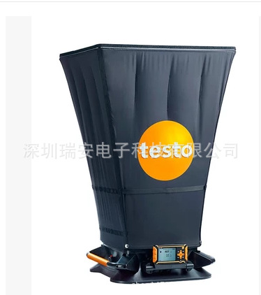 德图testo 420风量罩电子风量罩0563 4200德图风量罩