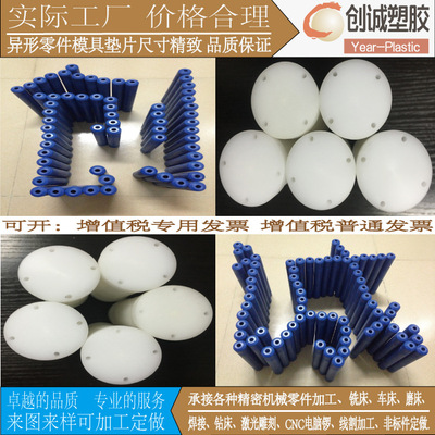铁氟龙管 乳白色半透明四氟管 PTFE F4|ms