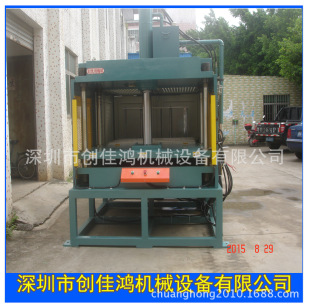 �S��ֱ�N�����ʹ�̨�治�P��~�l�X�F�l�ۏ����ܿ���Һ���_��