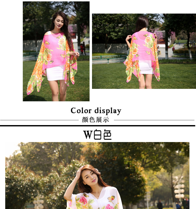 F-_新款围巾_编号_31号牡丹花蝴蝶_31号牡丹花蝴蝶_3