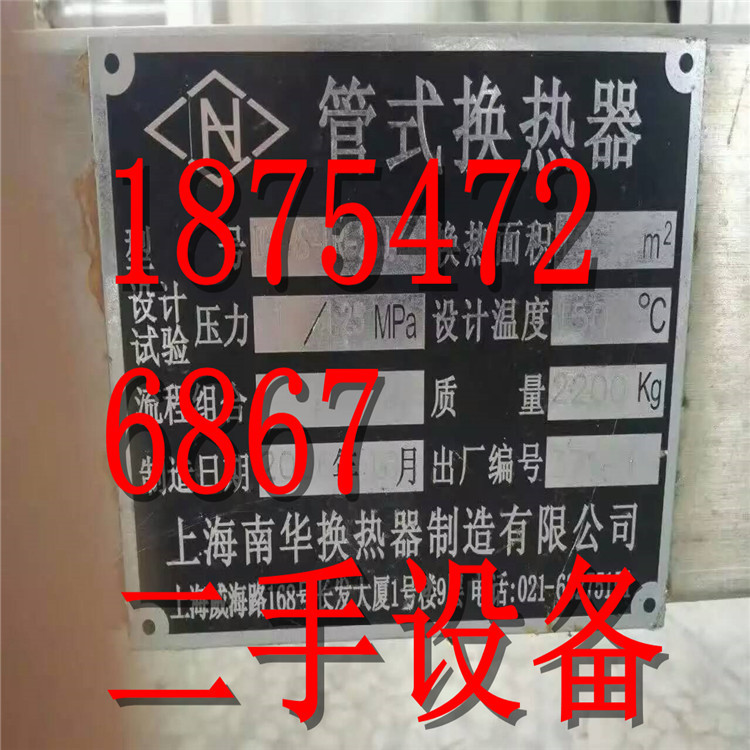 灌装机生产线  矿泉水灌装生产线