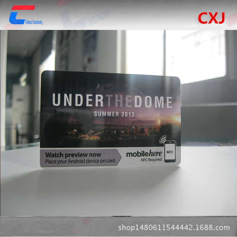 卡厂定制非接触式IC芯片积分会员卡 rfid智能印刷卡 充值消费卡