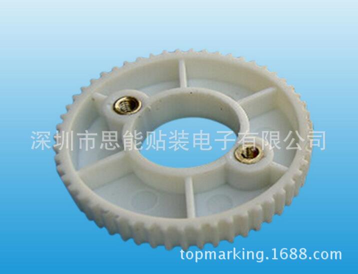 雅马哈贴片机配件 K87-M119C FEEDER LEVER METAL ASSY