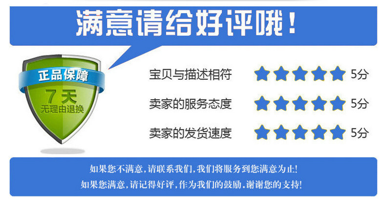 镀锌电焊网片 建筑镀锌电焊网片 货架网片