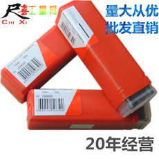 正宗代理 江苏飞达直柄4341轧制麻花钻头M1.5~M20 直柄麻花钻