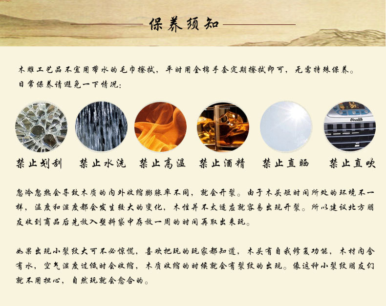 新款点穴刮痧多用_08