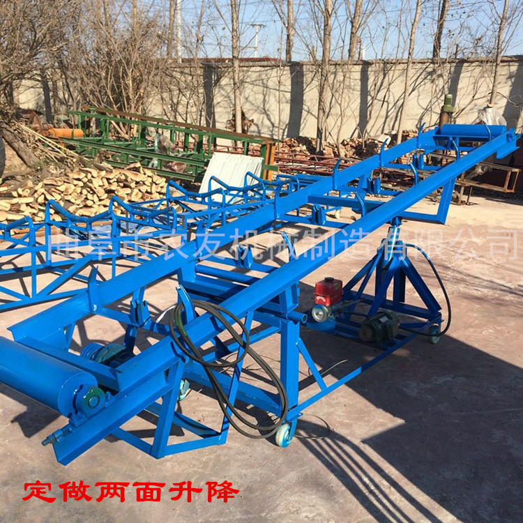 专业定做快递 物流装车输送带 伸缩式装车输送带