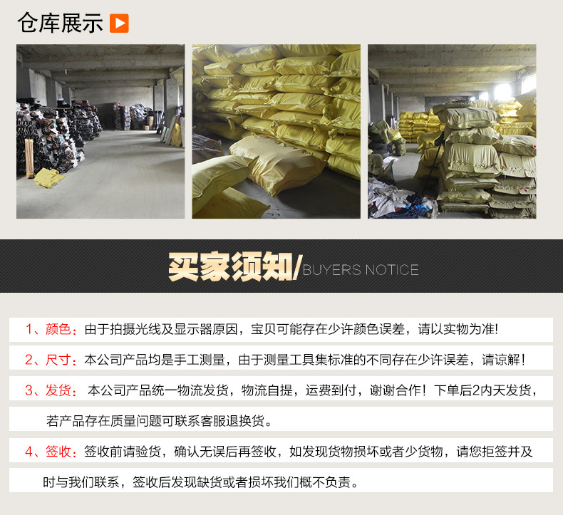 现货农用工具方头铁锹钢锹头铁锨 抛光方锹大号锨头 宽头铁铲详情19