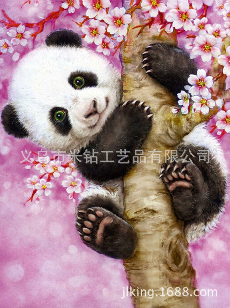 DW088B JLKing High Quality 3DI