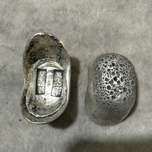 �׺��Π�¹Ű��~���yԪ�� ����������ɴ���Ԫ�� �����ղع�ˇƷ