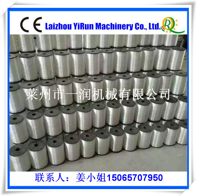 鱼线建工线拉丝机械设备 PPPE塑料圆丝拔丝生产机器65机组