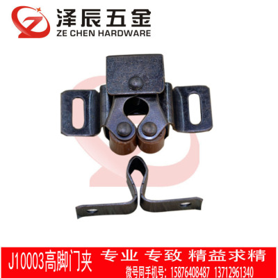 厂家直销 现货供应红古铜铁塑料柜子门吸 高脚门夹扣 家具五金件