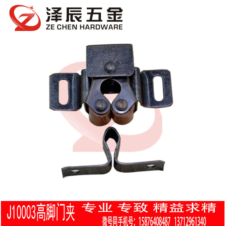 厂家直销 现货供应红古铜铁塑料柜子门吸 高脚门夹扣 家具五金件