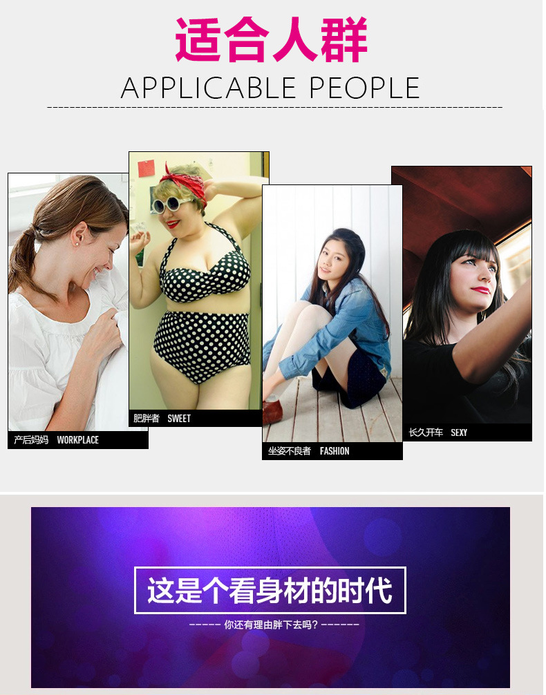 Corset en nylon - Ref 673869 Image 13