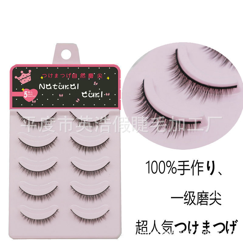 858 (3)_副本17_副本1_副本2_副本