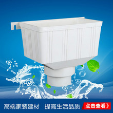 �S��؛ԴPVCˮ�� ��ˮ��  ��ˮ©�� ������ˮ�� ����PVCˮ��