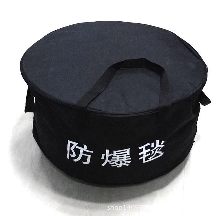 正品100W保险1.6米1.2米防爆毯防爆围栏防暴毯批发含检测报告认证