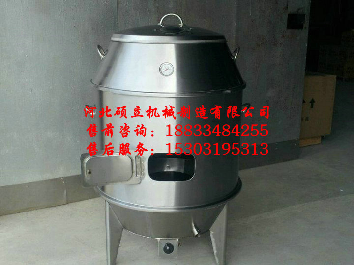 烤鸭炉
