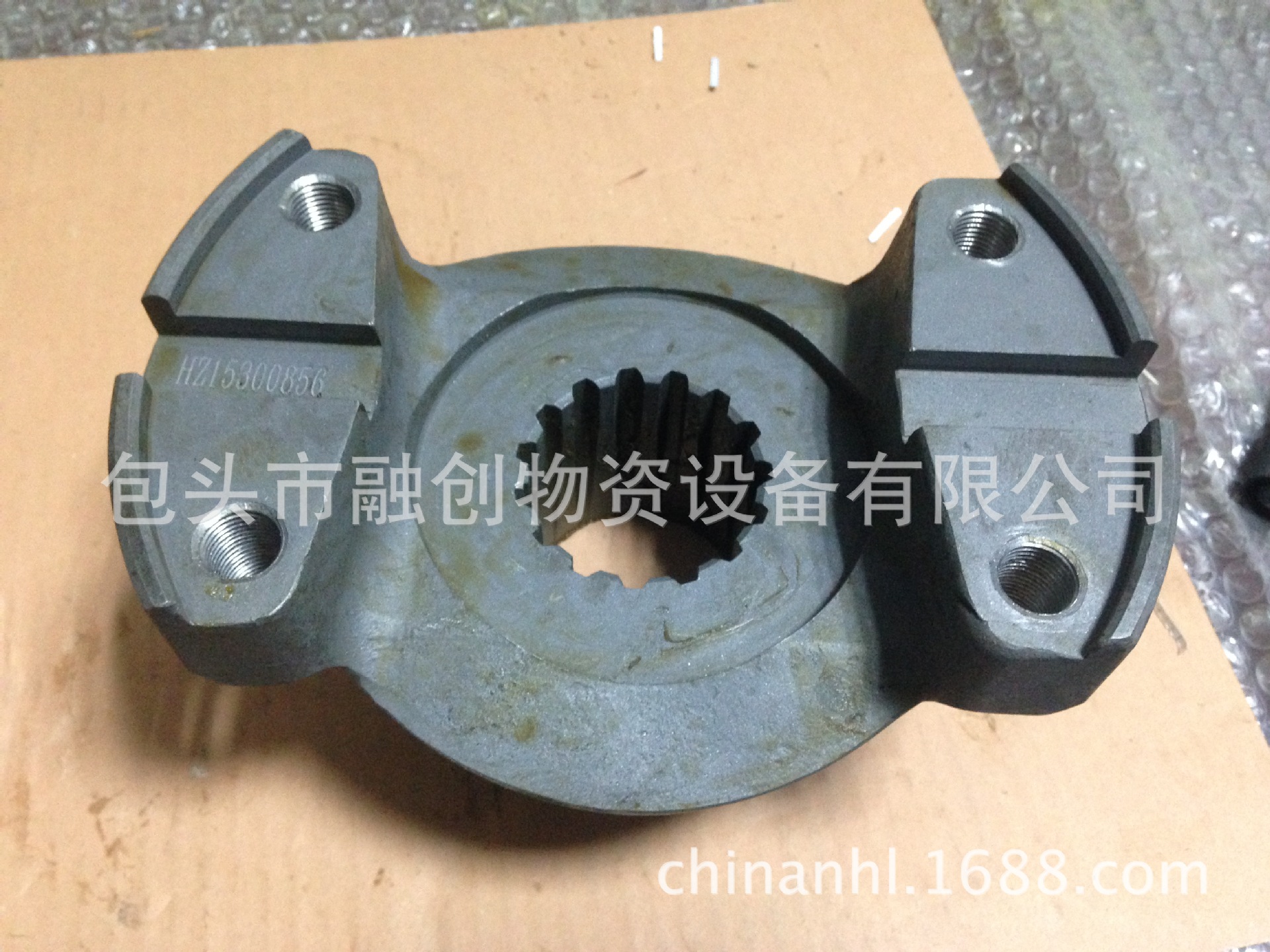 供应特雷克斯TEREX TR50用15300856PTO接叉