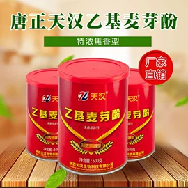 膨松剂;改良剂;增味剂