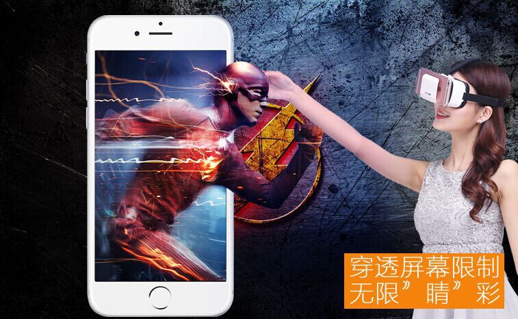 QQ圖片20160810200051