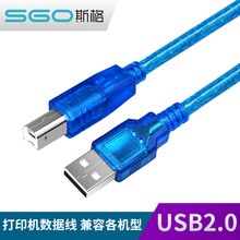 ˹�� usb2.0��ӡ�C���������ڴ�ӡ���ʽ��ӡ�C����һ�w�C�B�Ӿ�