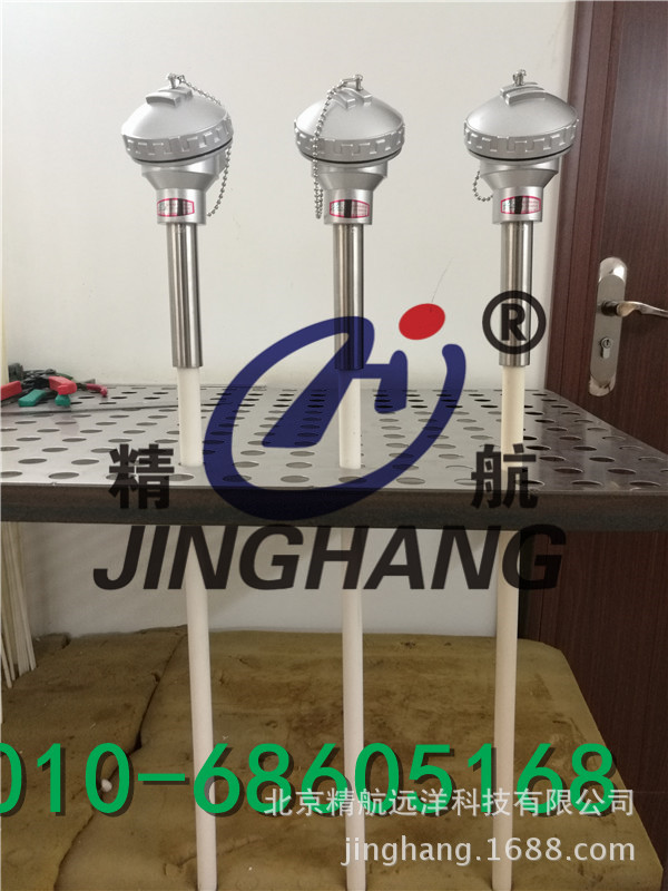 供应普通偶头刚玉管钨铼（W-Re5/26）热电偶