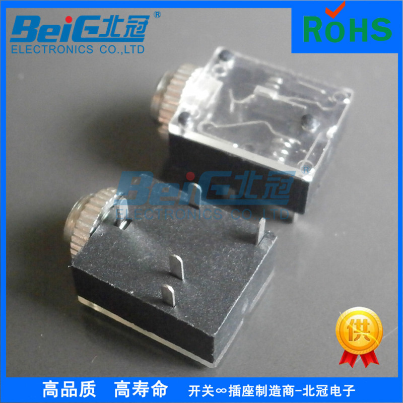 厂家直销3.5mm带螺纹耳机插座插件 PJ-324M透明盖耳机插座