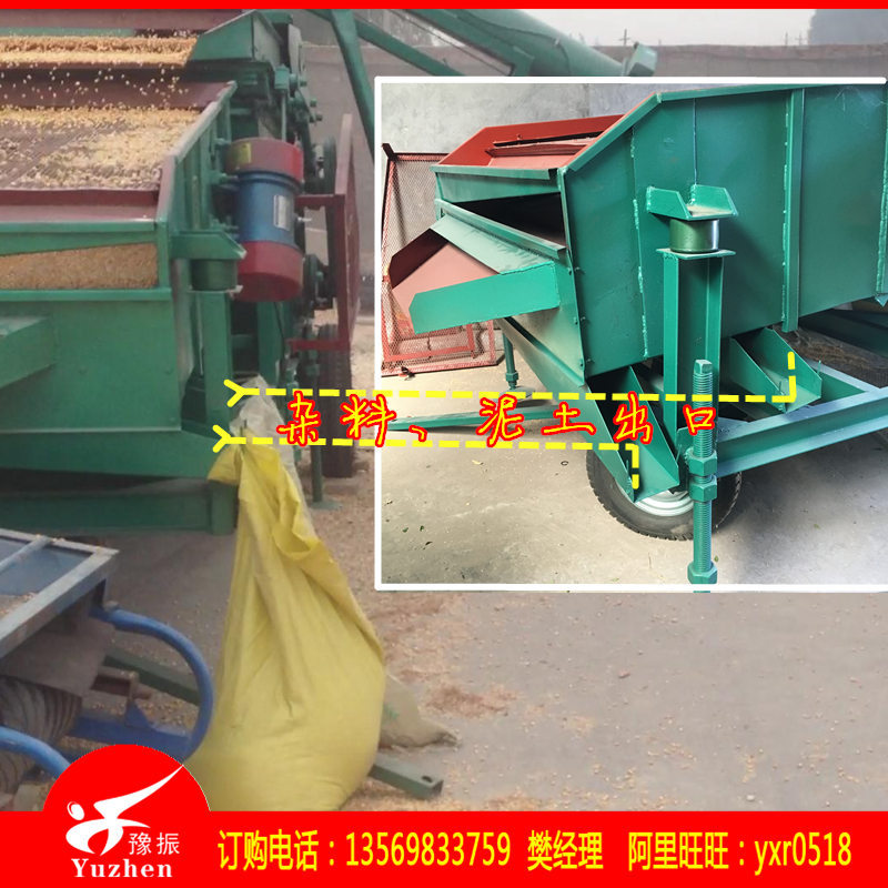 暴風(fēng)截圖20163138664545_副本