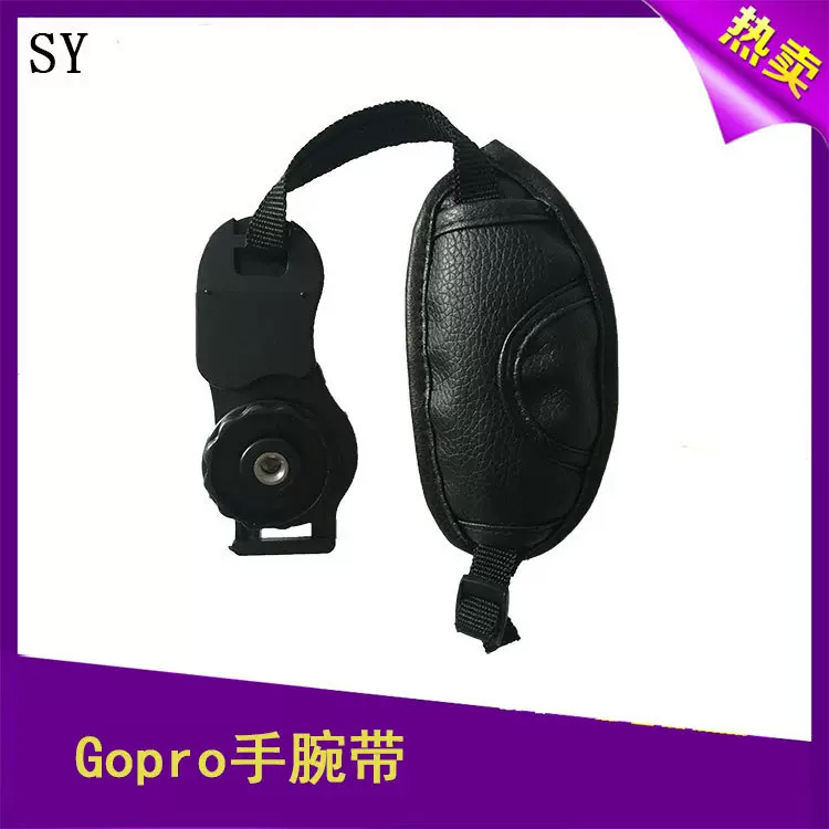 专业型手腕带单反数码相机通用 相机配件 摄影配件 厂家直销 批发