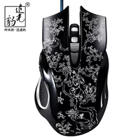Проводная мышь (Chasing Leopard 169) USB, игровая LED-подсветка, настольный ПК и ноутбук, эргономичная 1600 DPI
