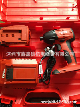 批发 瑞士 hilti 喜利得 SID22-A 充電式沖擊電絲批/起子机