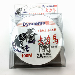 100 meters manufacturer wholesale PE line Dali horse fish line four braided fishing line braided line main line sub-line