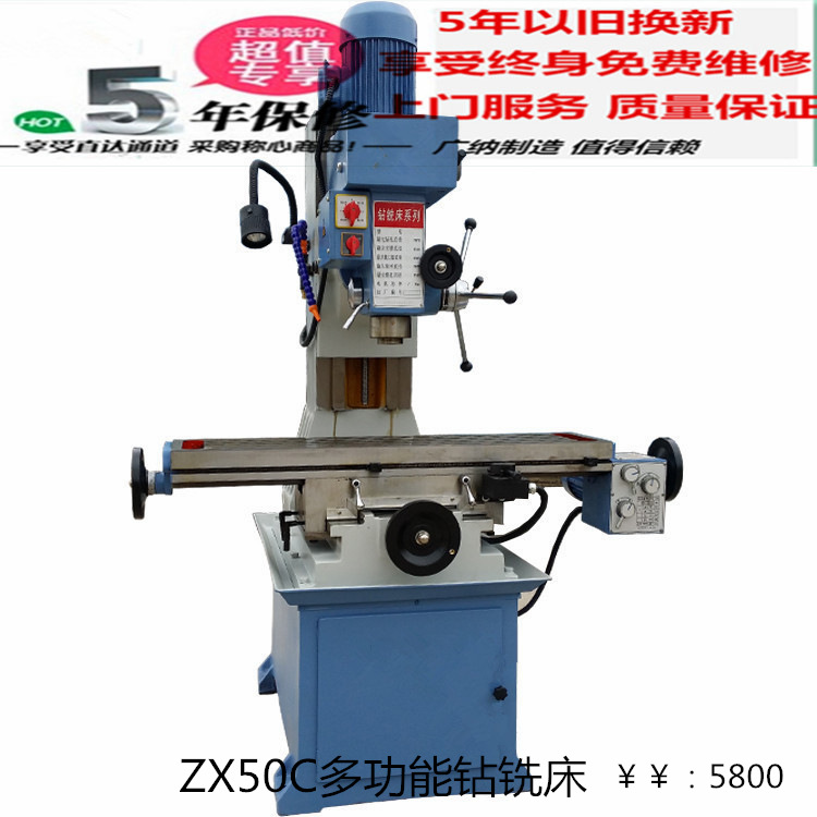 9_20150829110801_ytolk_副本