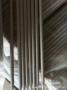 D237�t�f�C�Ѻ����l D237��ĥ���l �Ѻ���ĥ���l