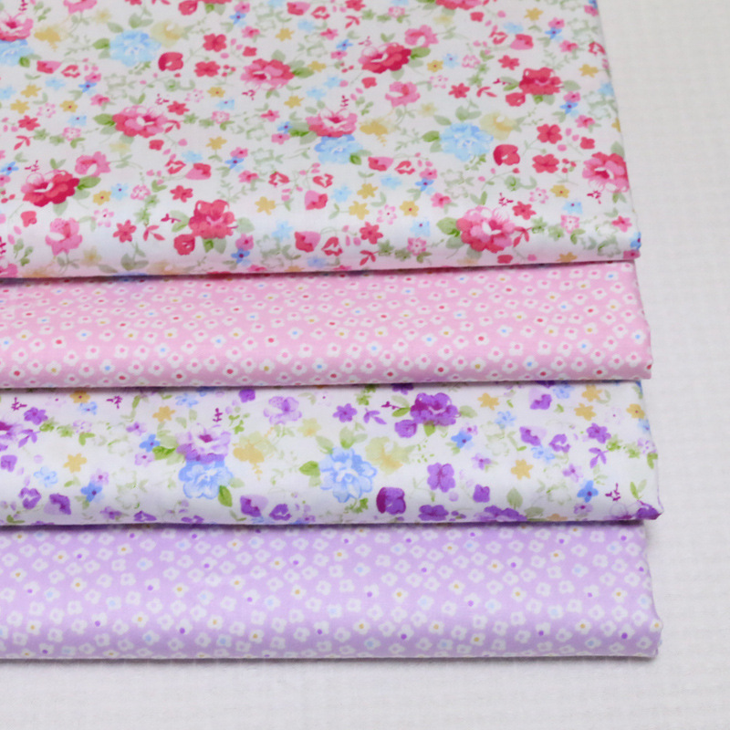 韩版田园小碎花AB版面料1.6米宽  被套全棉印花布料 纯棉布料批发