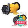 Shelf PAN WORLD Expo Magnetic pump NH-40PX