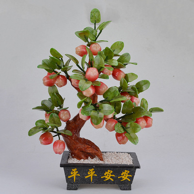 玉石摆件小28个苹果树玉器盆栽客厅摆件工艺品家居饰品创意