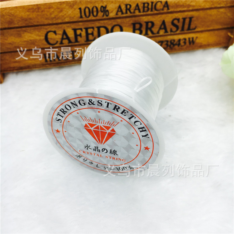 供应氨纶弹力线 水晶穿珠线 扁形水晶松紧线 DIY手工配件串手链