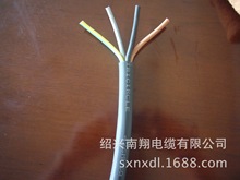 批發灰色電線 4*6mm2平方RVV軟電纜 國標PVC電器電源插頭線