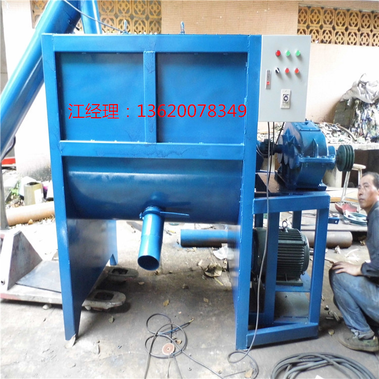 厂家直销卧式搅拌机 大型卧式不锈钢加热搅拌机 腻子粉搅拌机