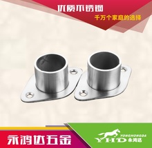 【i家校】_i家校厂家_i家校批发市场