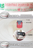 [消防水带16-80-20口径65mm水管3寸25米25型聚氨酯有衬里水带]