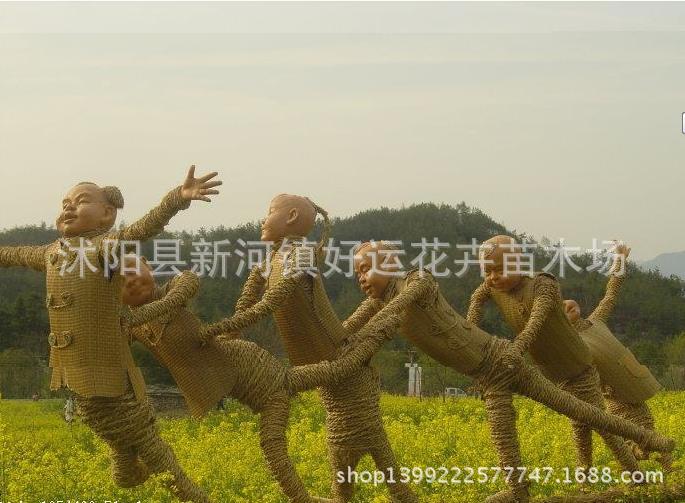 360截圖20160503101506358