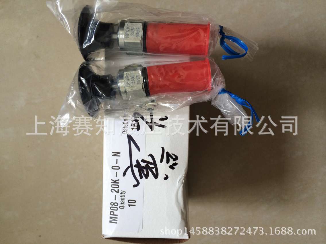 MP08-20KHydraforce海德福斯美国进口现货价格优势方向控制阀