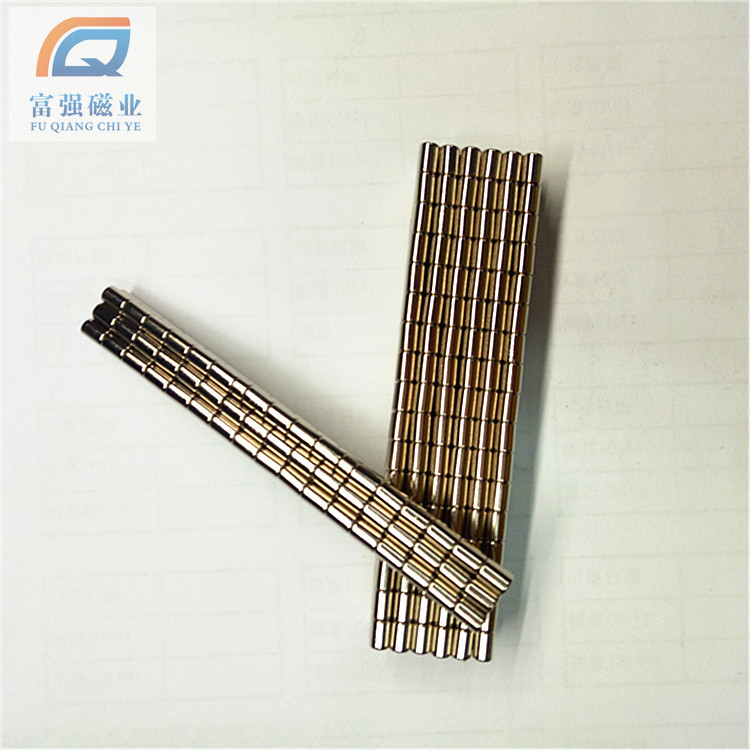 【富强磁铁】圆柱磁铁直径4厚度5.8mm/4*5/4*4/4*3/4*2 镀镍强磁