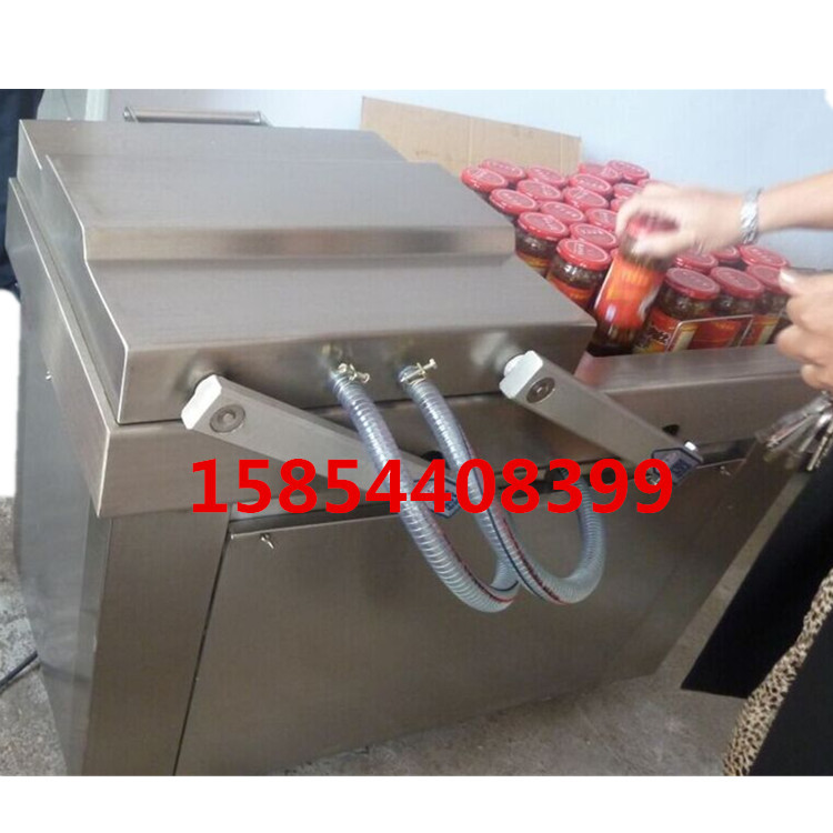 罐头瓶真空封口机 瓶装食品真空包装旋盖一体封口机