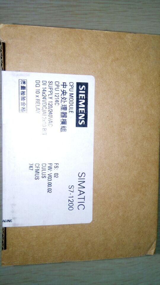 全新西门子 S7-1200 CPU 1211C 6ES7 211-1HE40-0XB0 现货