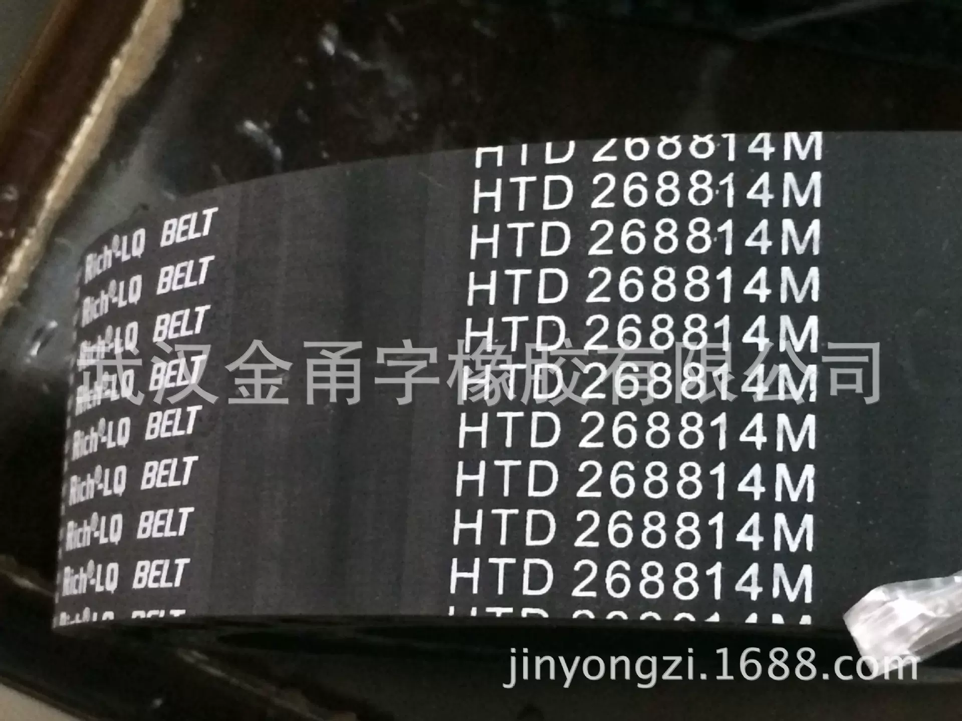 橡胶同步带 现货批发工业皮带 PU聚氨酯橡胶带 开口三角带