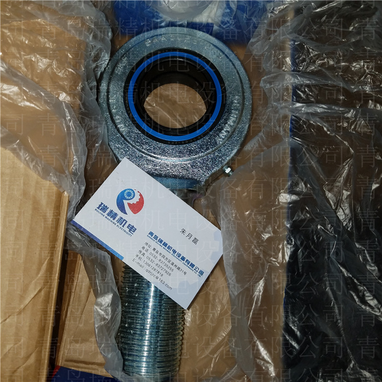 SKF˶˹ؽSAA50ES-2RS (2)